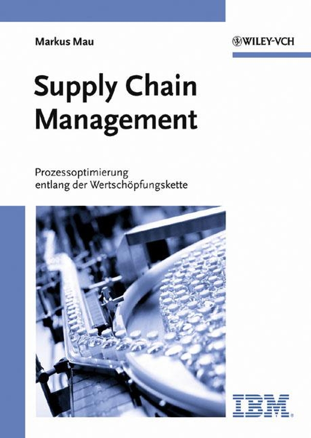 Обложка книги «Supply Chain Management»