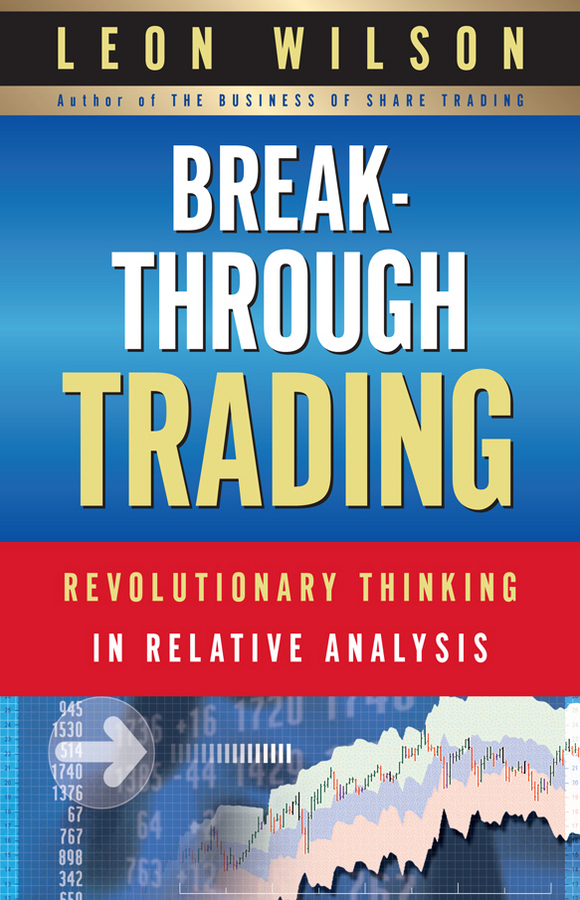 Обложка книги «Breakthrough Trading»