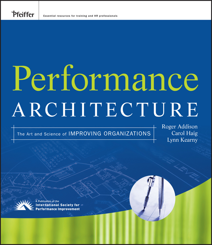 Обложка книги «Performance Architecture»