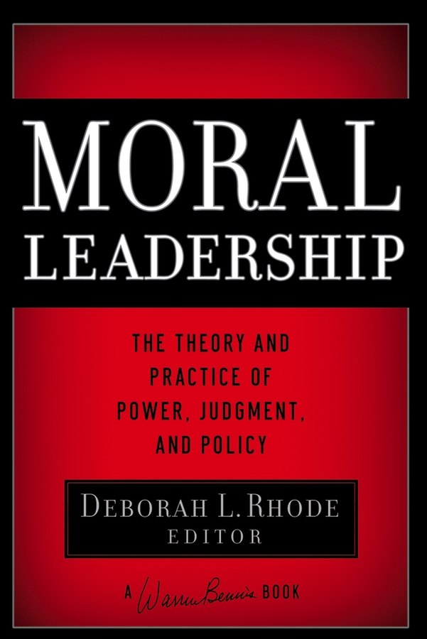 Обложка книги «Moral Leadership»