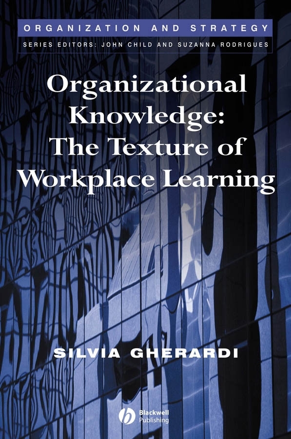 Обложка книги «Organizational Knowledge»