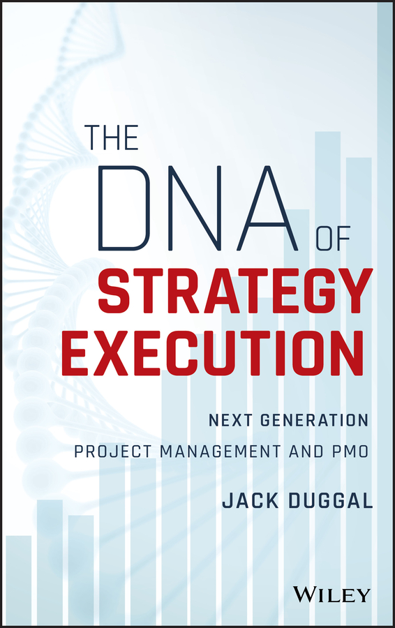 Обложка книги «The DNA of Strategy Execution»