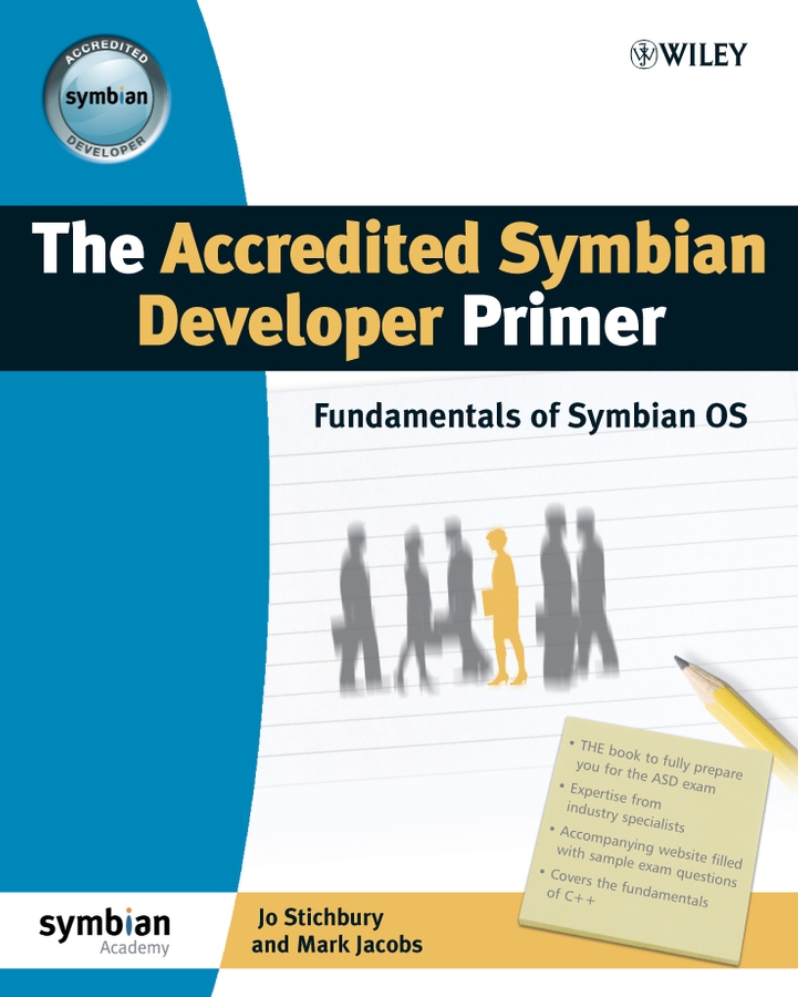 Обложка книги «The Accredited Symbian Developer Primer»