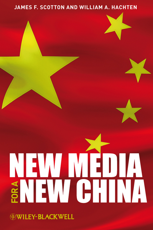 Обложка книги «New Media for a New China»