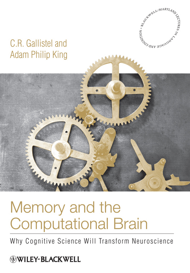 Обложка книги «Memory and the Computational Brain»