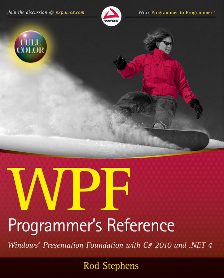Обложка книги «WPF Programmer's Reference»