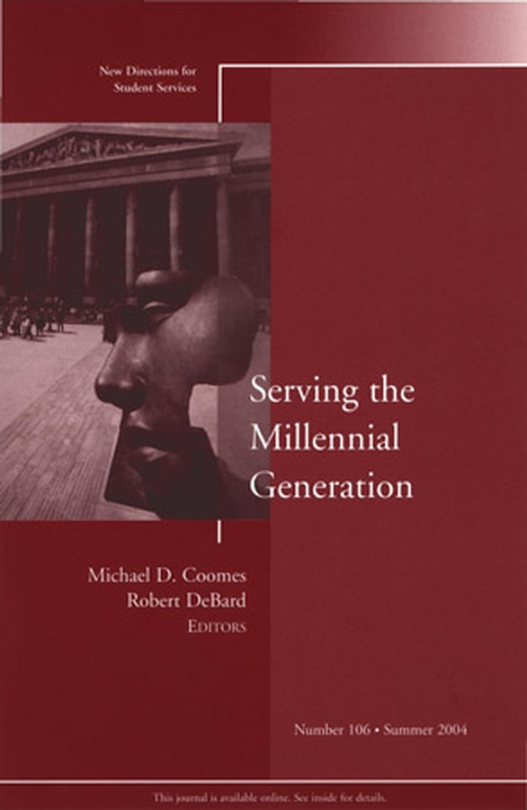 Обложка книги «Serving the Millennial Generation»
