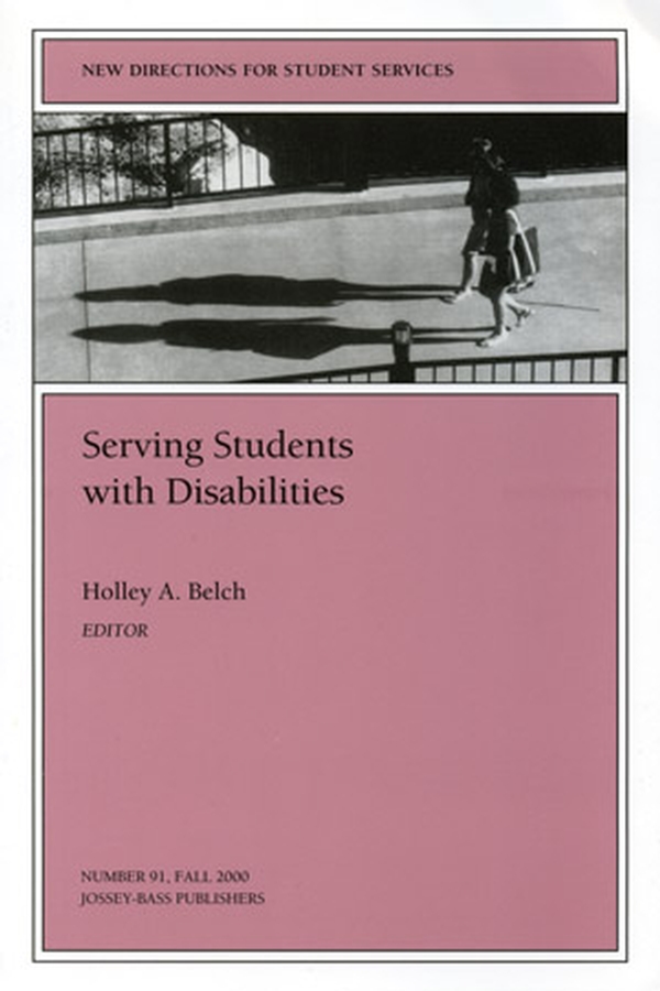 Обложка книги «Serving Students with Disabilities»