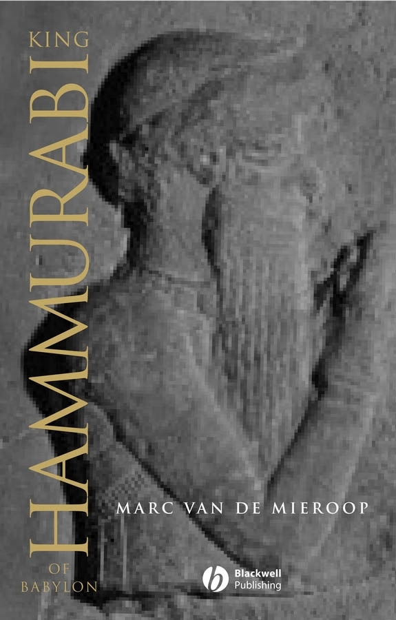 Обложка книги «King Hammurabi of Babylon»