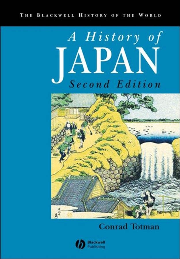 Обложка книги «A History of Japan»