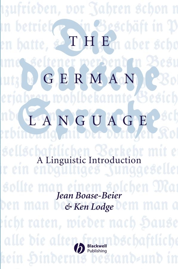 Обложка книги «The German Language»