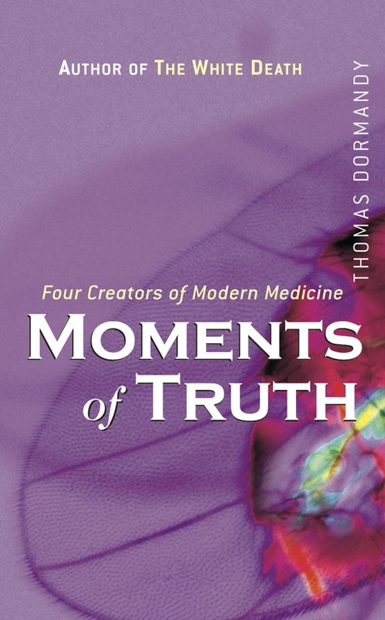 Обложка книги «Moments of Truth»