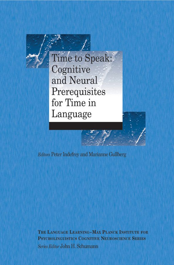 Обложка книги «Time to Speak»