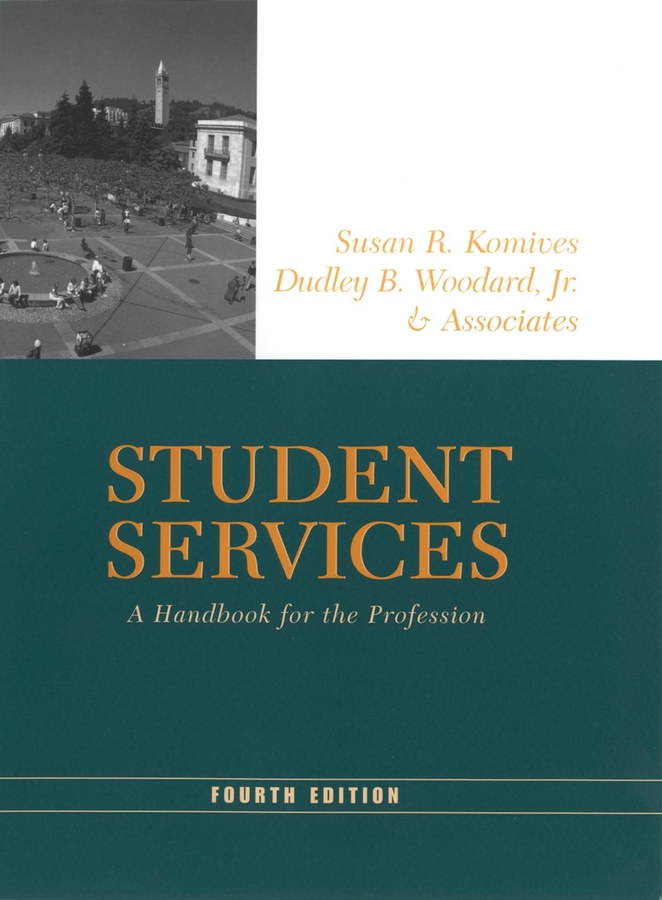 Обложка книги «Student Services»