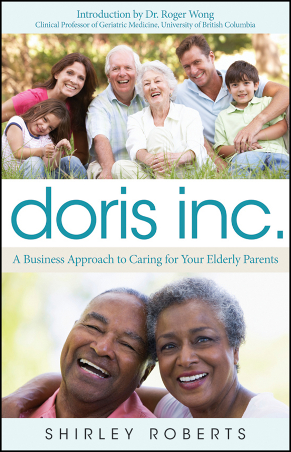 Обложка книги «Doris Inc.»