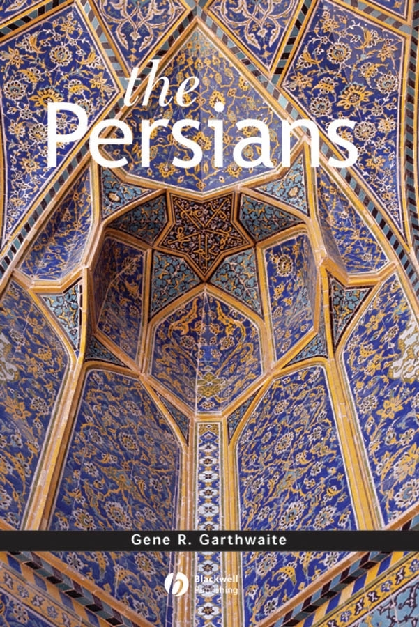 Обложка книги «The Persians»
