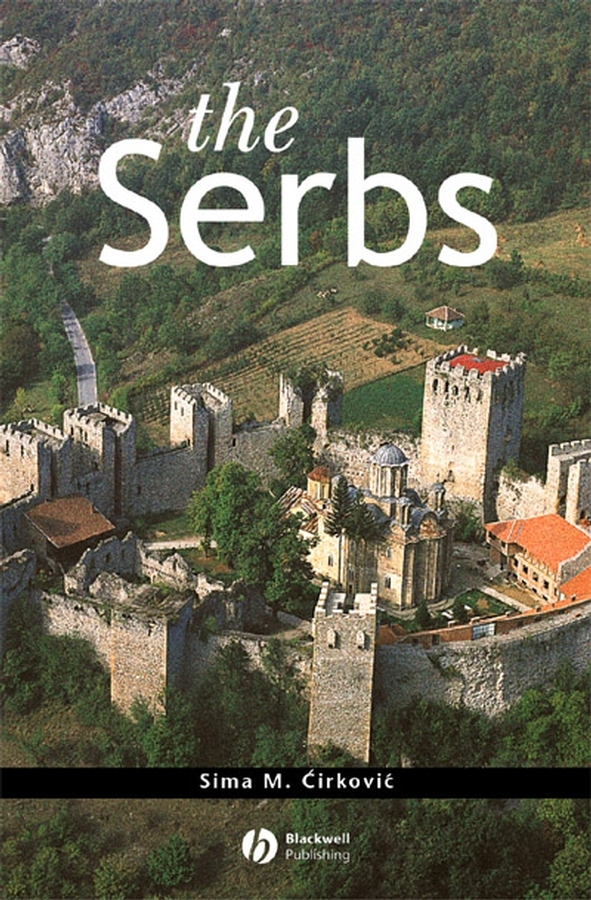 Обложка книги «The Serbs»