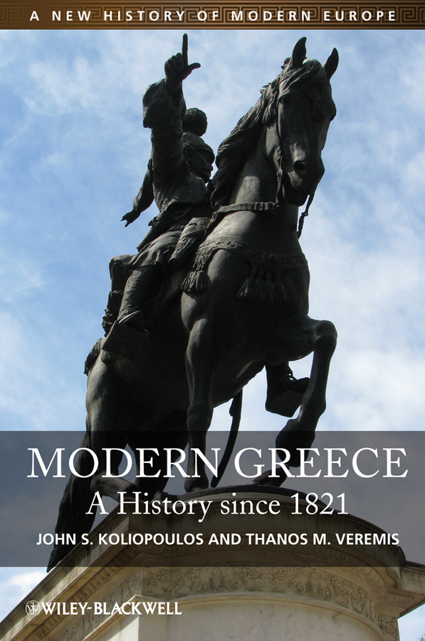Обложка книги «Modern Greece»