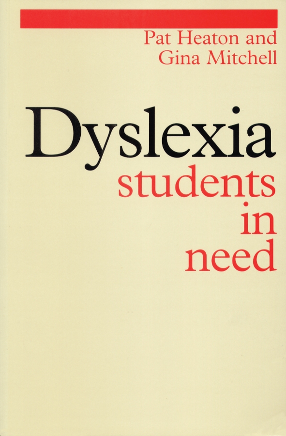 Обложка книги «Dyslexia»