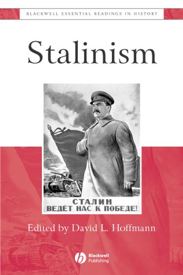 Обложка книги «Stalinism»