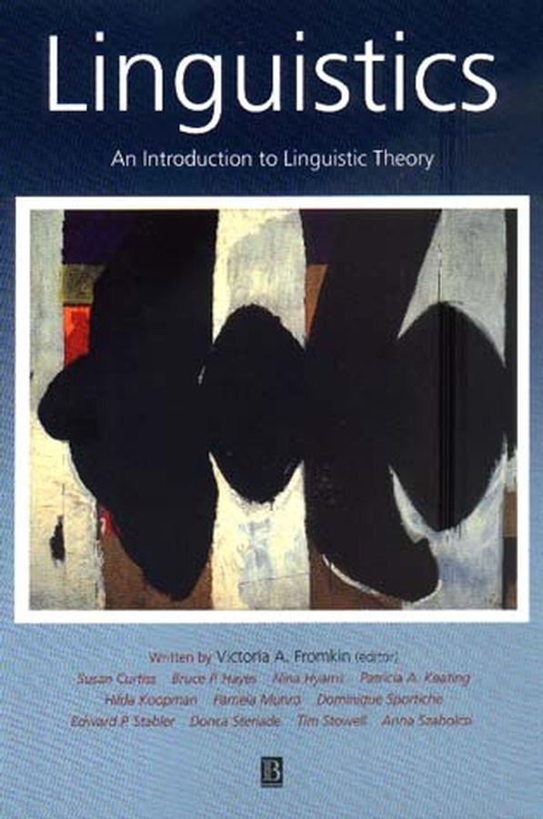 Обложка книги «Linguistics»