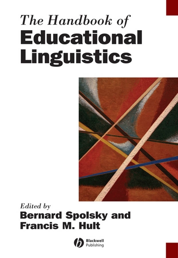 Обложка книги «The Handbook of Educational Linguistics»