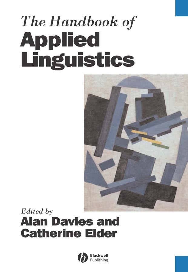 Обложка книги «The Handbook of Applied Linguistics»