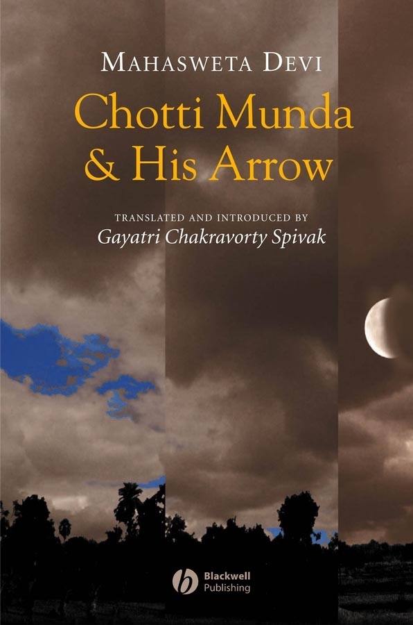 Обложка книги «Chotti Munda and His Arrow»