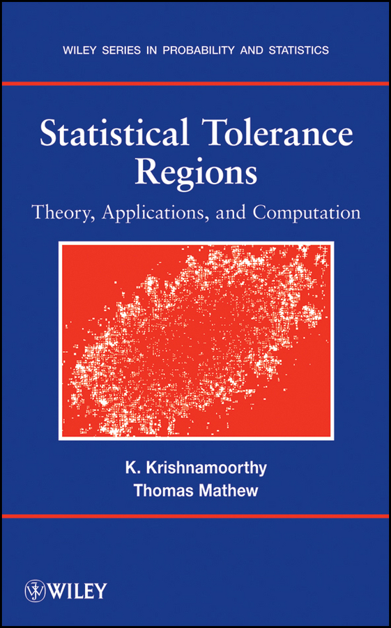 Обложка книги «Statistical Tolerance Regions»