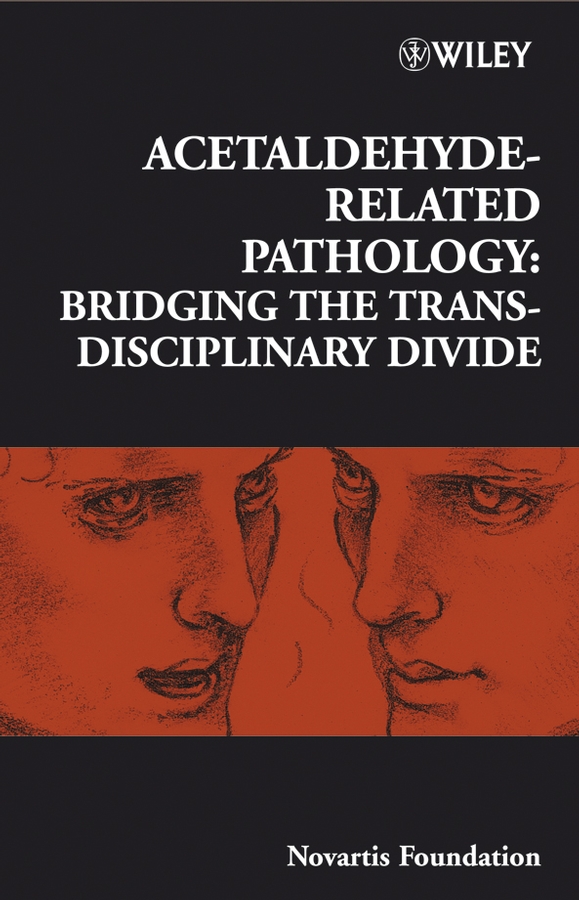 Обложка книги «Acetaldehyde-Related Pathology»
