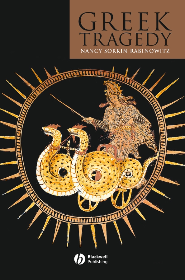 Обложка книги «Greek Tragedy»