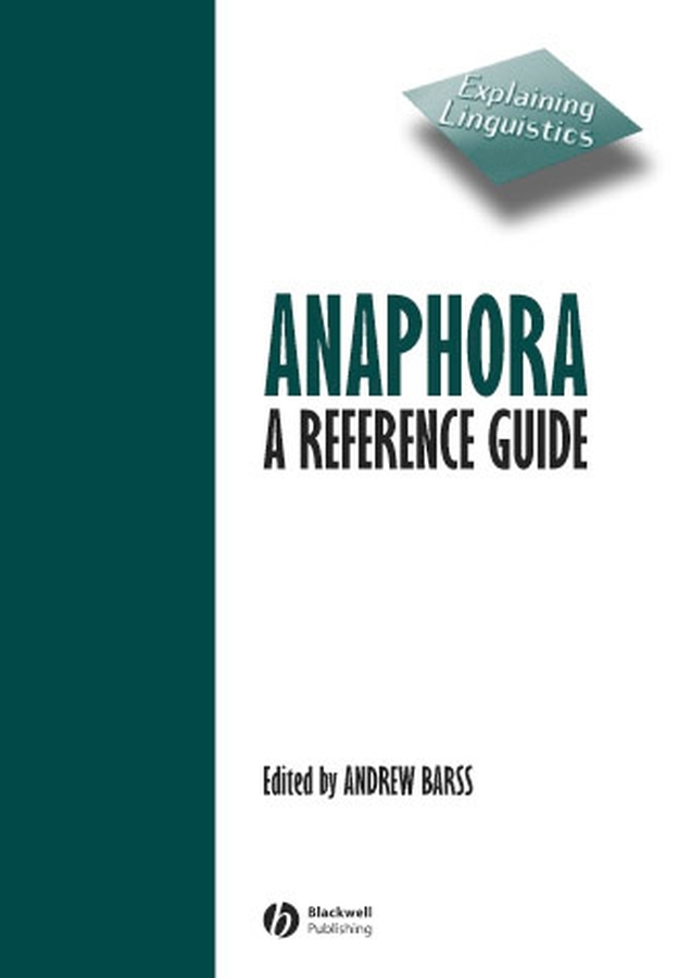 Обложка книги «Anaphora»