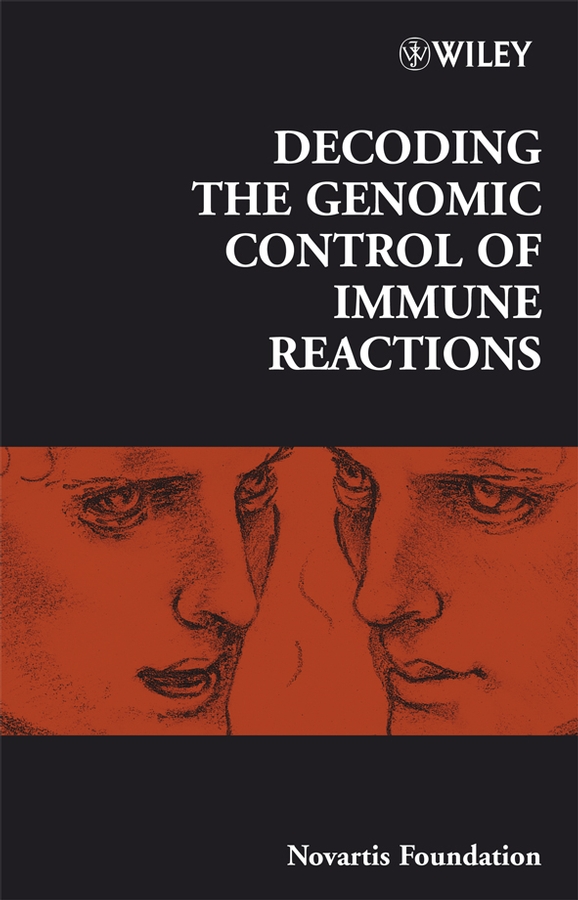 Обложка книги «Decoding the Genomic Control of Immune Reactions»