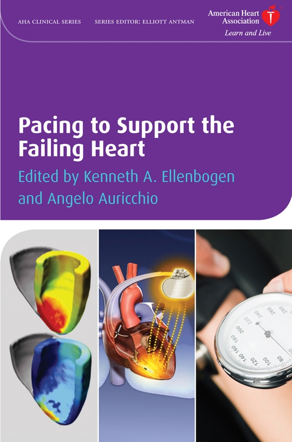 Обложка книги «Pacing to Support the Failing Heart»