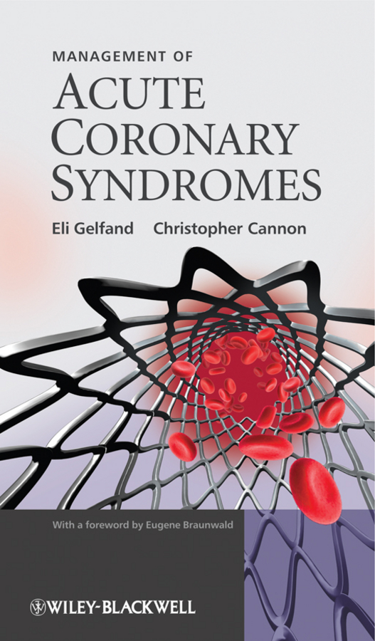 Обложка книги «Management of Acute Coronary Syndromes»