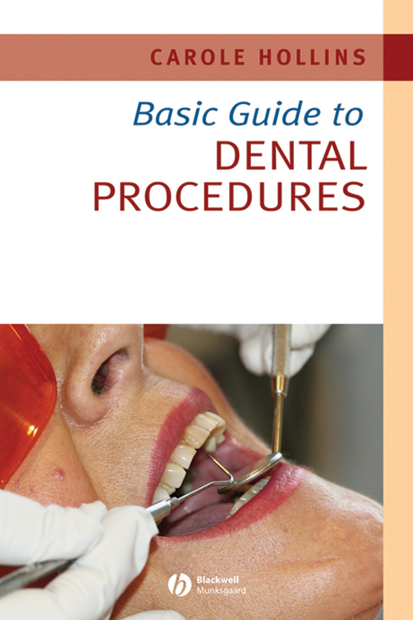 Обложка книги «Basic Guide to Dental Procedures»
