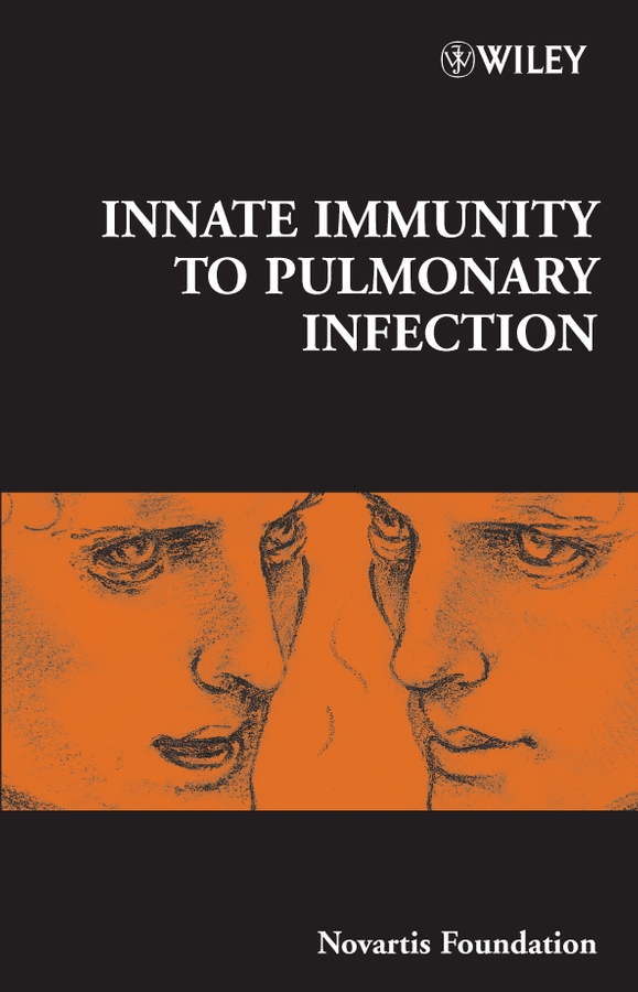 Обложка книги «Innate Immunity to Pulmonary Infection»