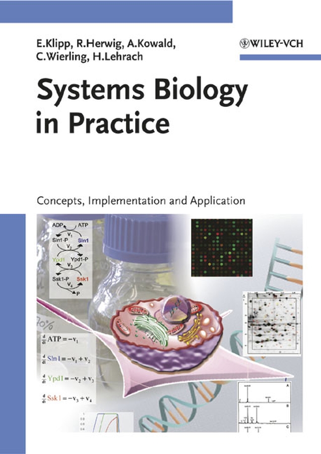 Обложка книги «Systems Biology in Practice»