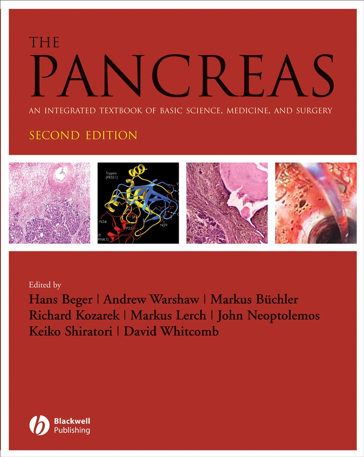 Обложка книги «The Pancreas»