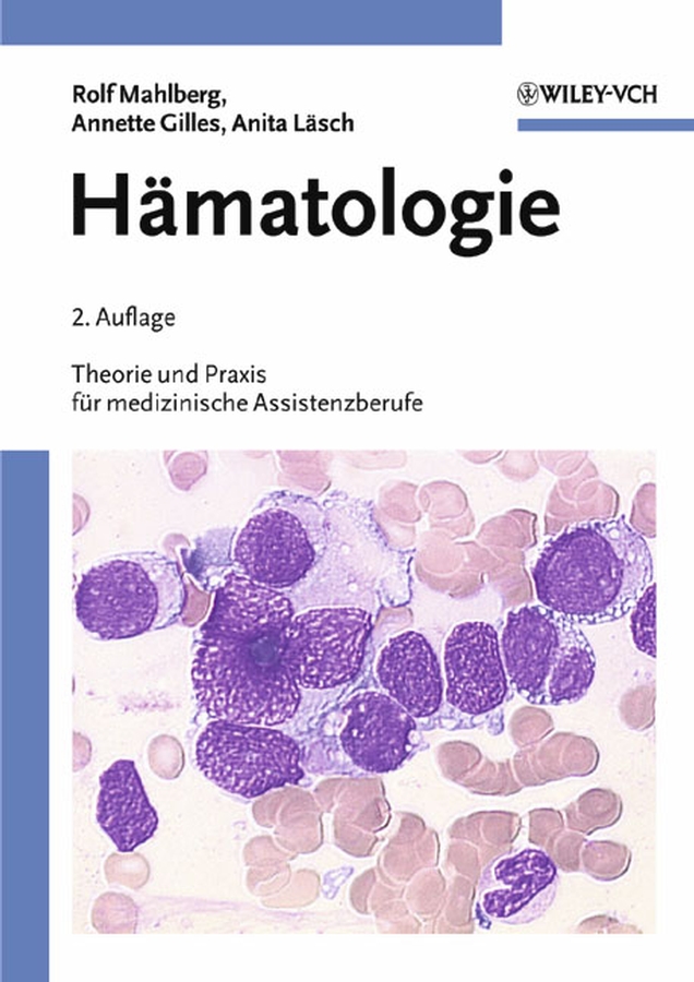 Обложка книги «Hämatologie»