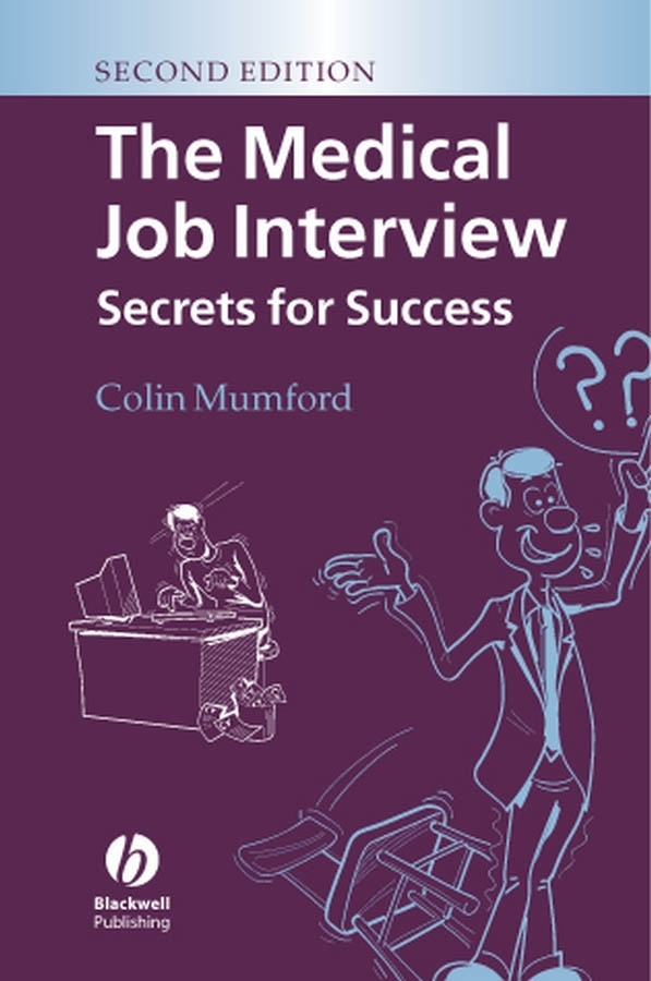 Обложка книги «The Medical Job Interview»