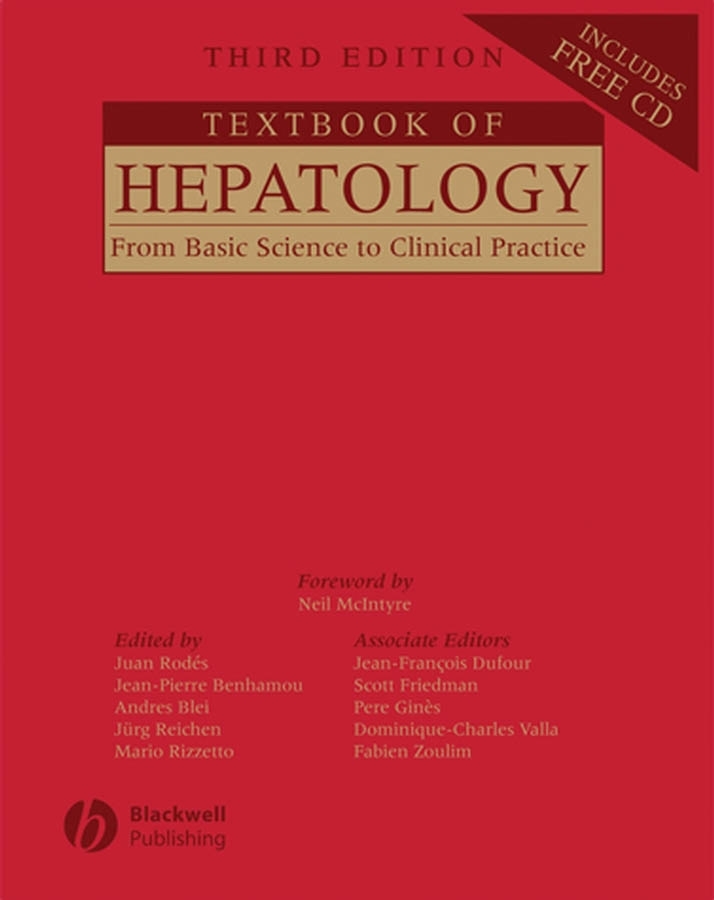 Обложка книги «The Textbook of Hepatology»