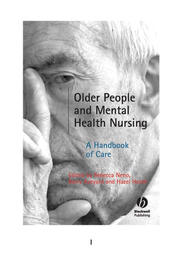Обложка книги «Older People and Mental Health Nursing»