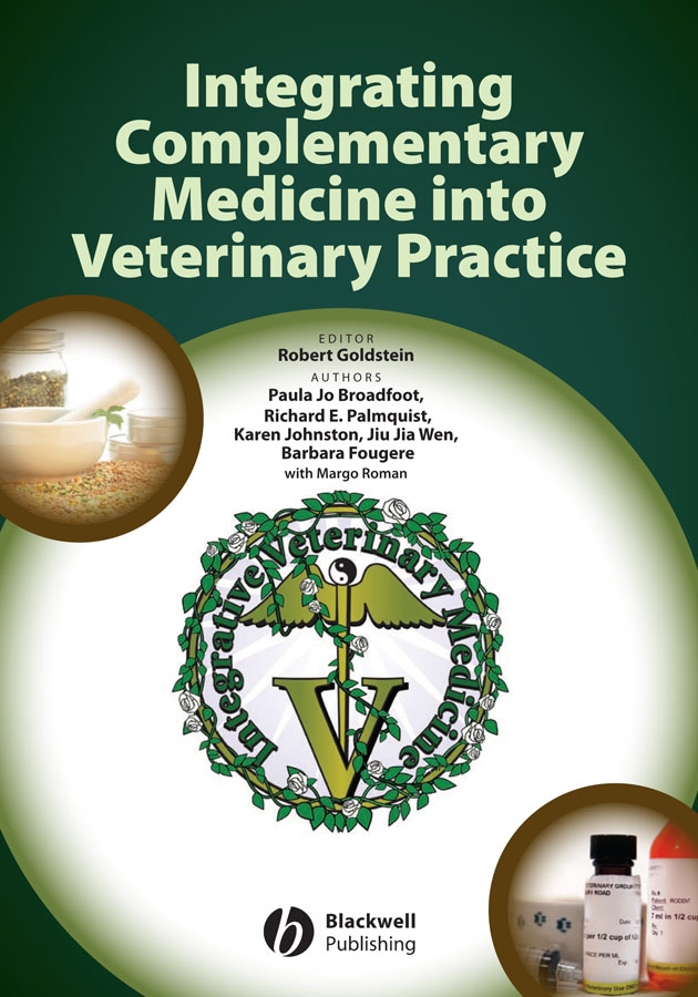 Обложка книги «Integrating Complementary Medicine into Veterinary Practice»
