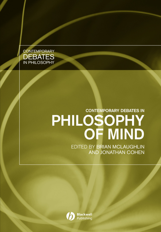 Обложка книги «Contemporary Debates in Philosophy of Mind»