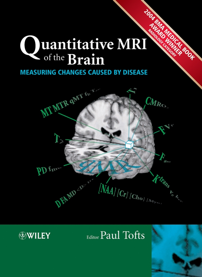 Обложка книги «Quantitative MRI of the Brain»