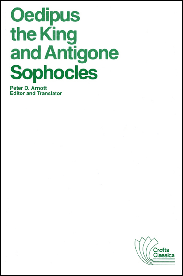 Обложка книги «Oedipus the King and Antigone»
