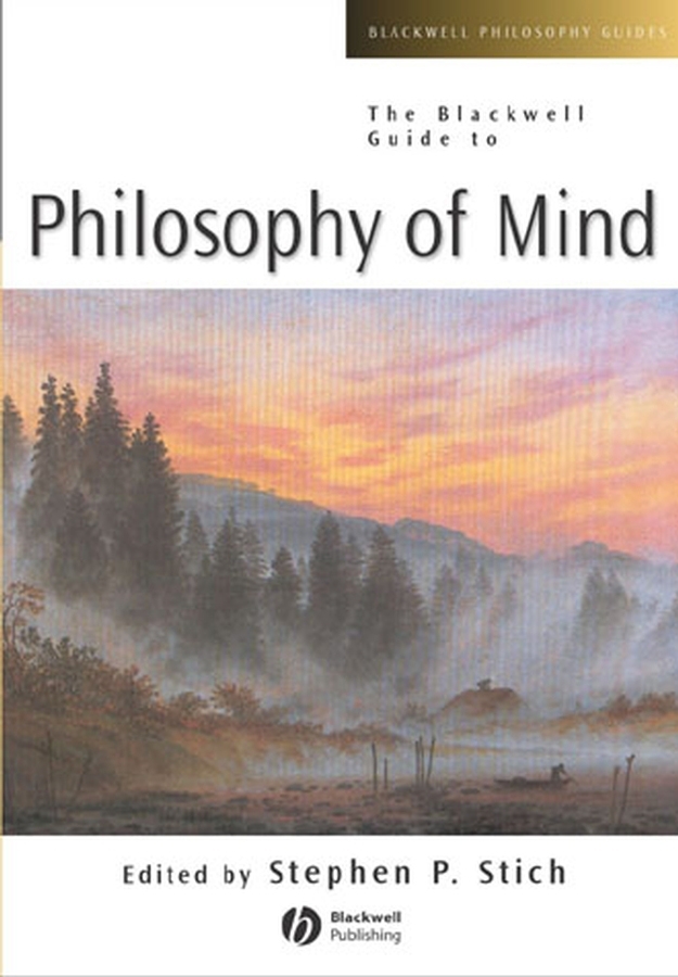 Обложка книги «The Blackwell Guide to Philosophy of Mind»