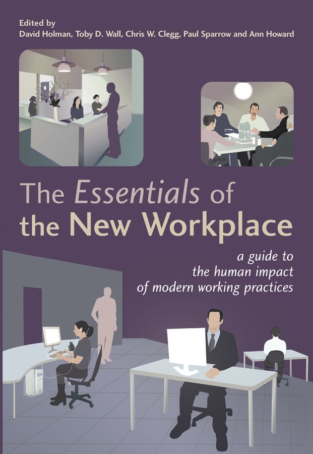 Обложка книги «The Essentials of the New Workplace»