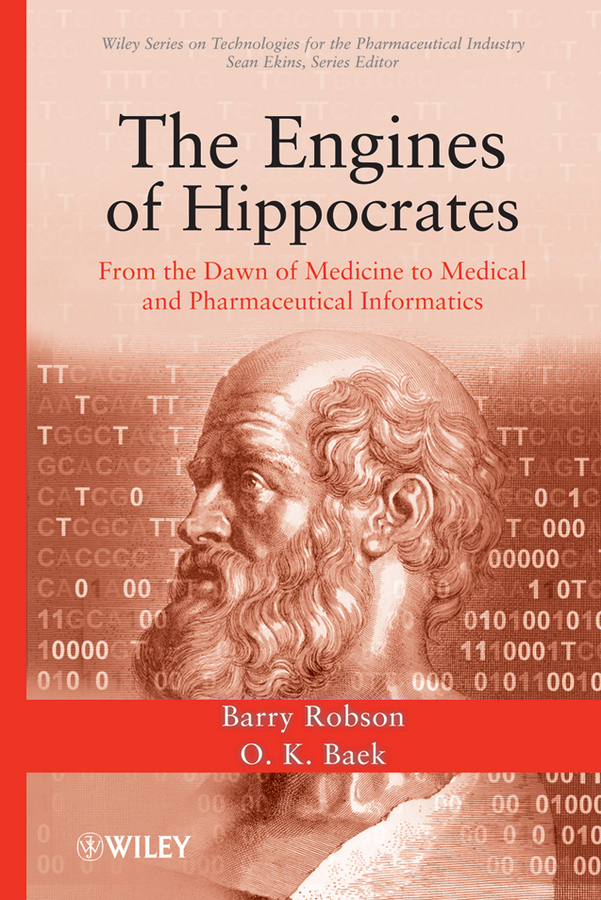 Обложка книги «The Engines of Hippocrates»